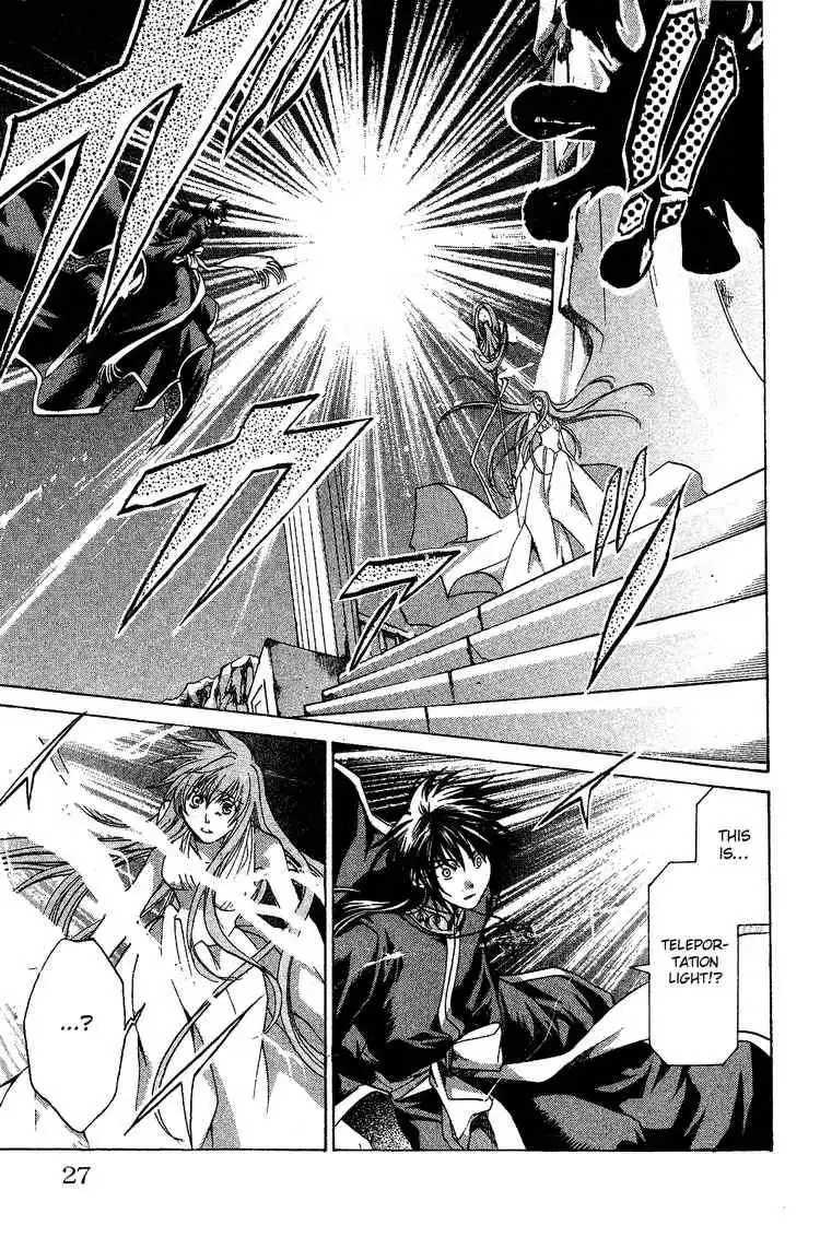 Saint Seiya - The Lost Canvas Chapter 43 22